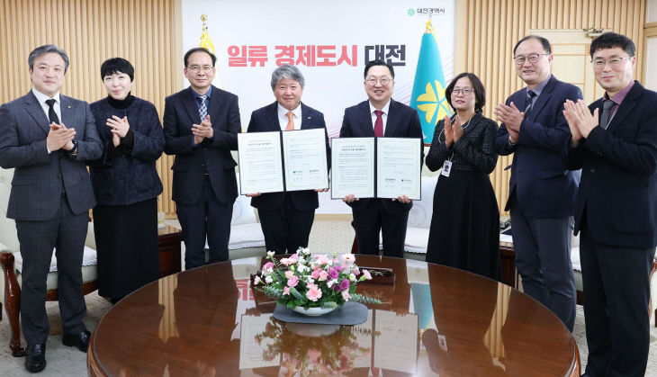 1. 신교통수단 시범사업 차고지 건양대병원에 조성1 (2)