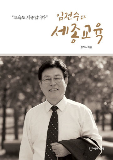 KakaoTalk_20251128_181750094_01