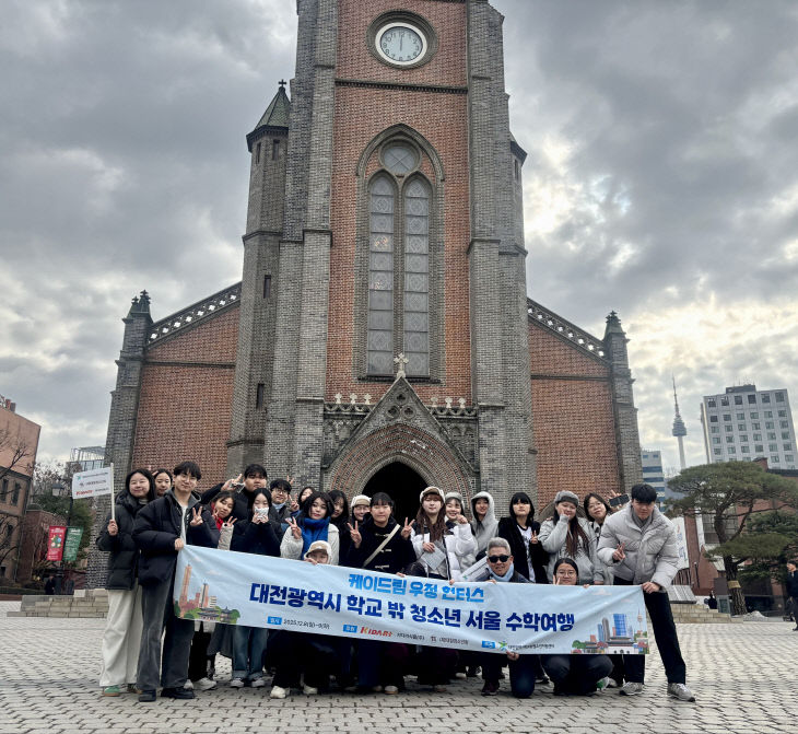 KakaoTalk_20251209_135401544_03