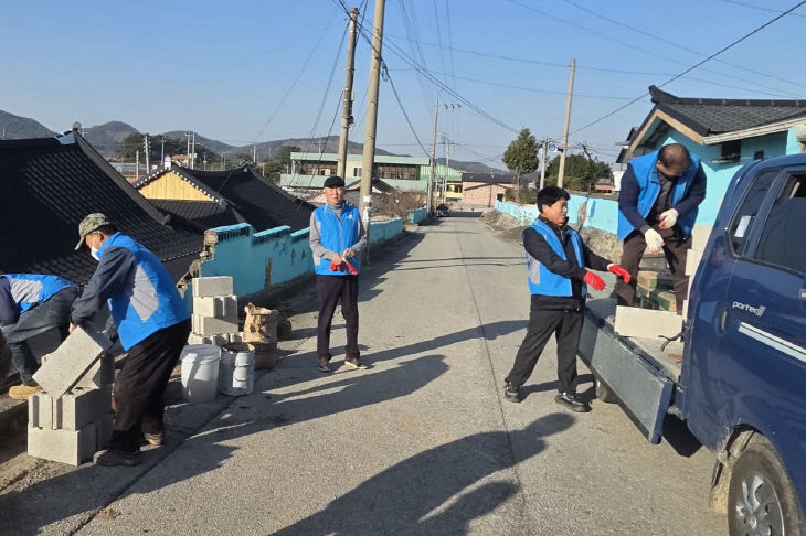 성송면 지사협, 저소득 가정 주거환경 개선