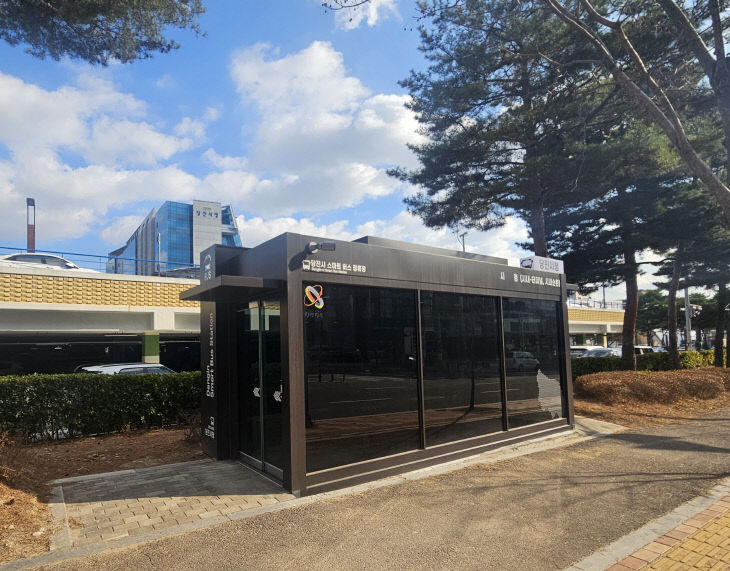 사본 -(사진1)스마트 쉘터