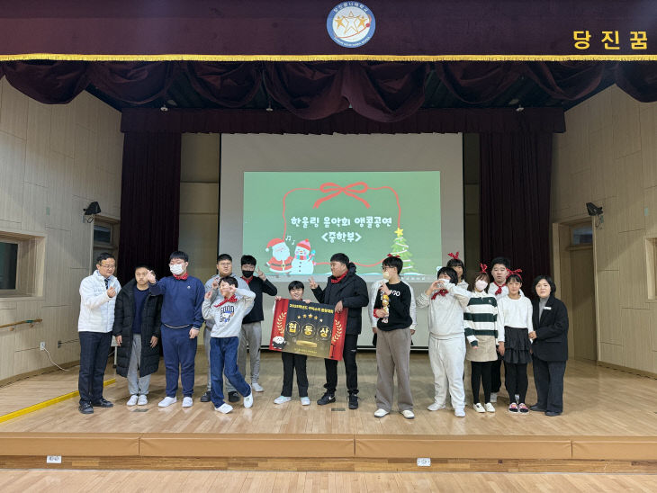 사본 -꿈나래학교 나래어울림