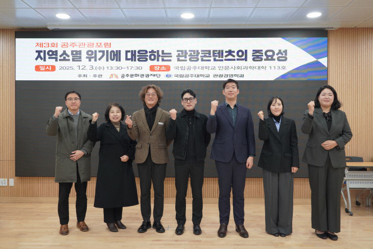 보도사진2_수정