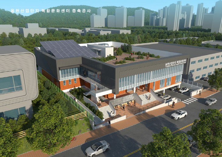 [기획]의정부시, 우리동네 정책로드맵 ‘송산1동편’ 용현산단