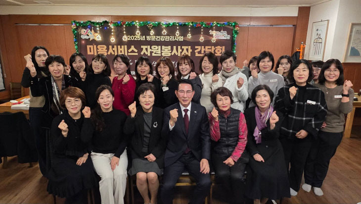 KakaoTalk_20251210_095619582