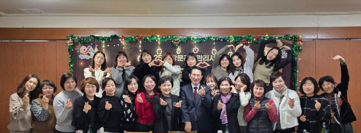 KakaoTalk_20251210_095619582_01