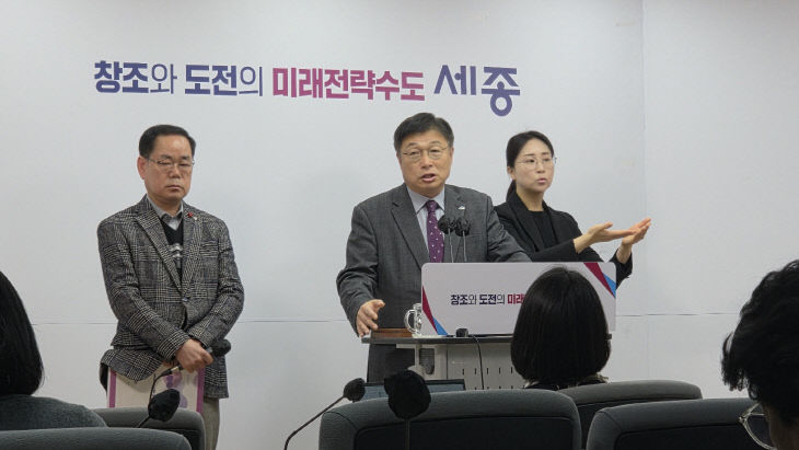 KakaoTalk_20251210_102109642