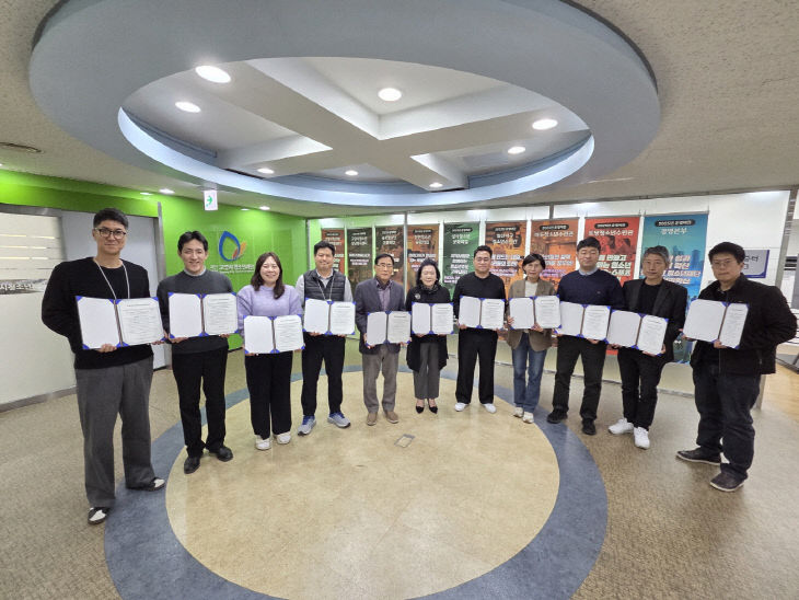 [산하기관]1. 고양시청소년재단, 인권경영헌장 선포식 개최 (2)