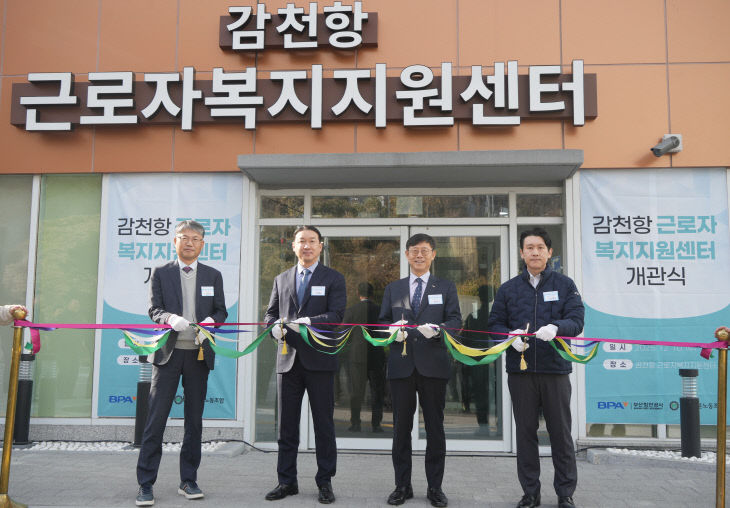 [251210 보도사장)