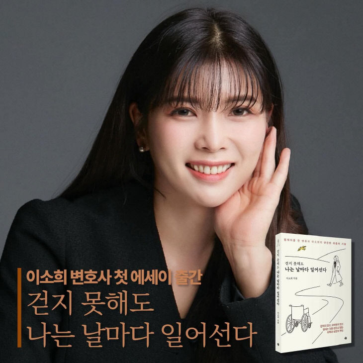 KakaoTalk_20251210_144821594