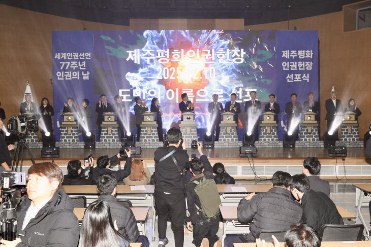 aa2d8543-2cdc-400f-9681-8d5ffd951a55