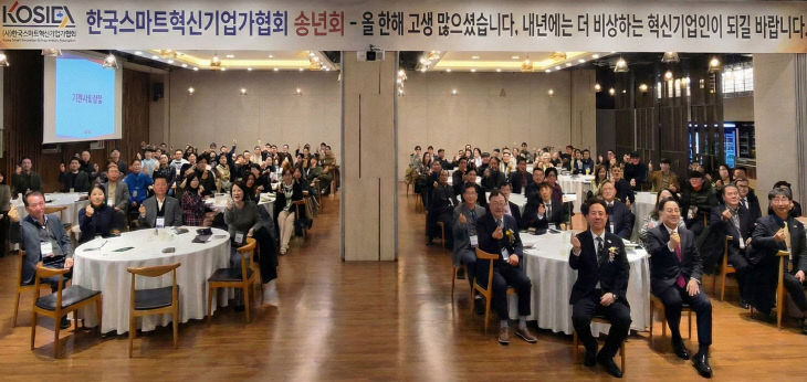 KakaoTalk_20251210_132406787_01