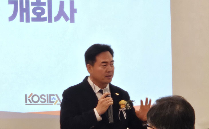 KakaoTalk_20251210_132406787