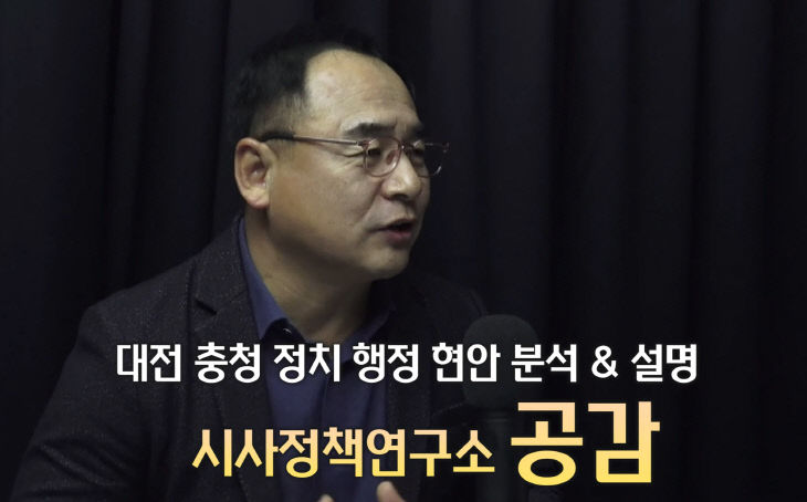 스크린샷 2025-12-10 153513