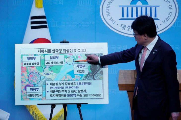 2025111301001156300049092