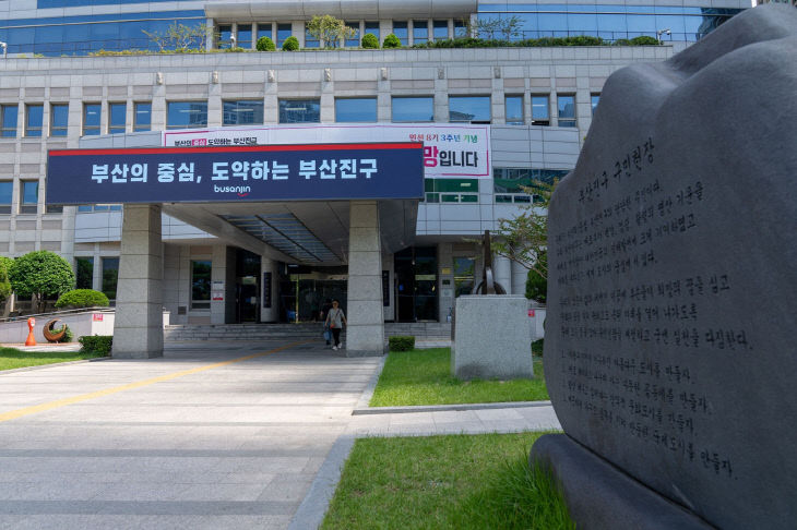 21.아동청소년 수상