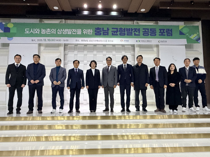 KakaoTalk_20251210_155059080_01