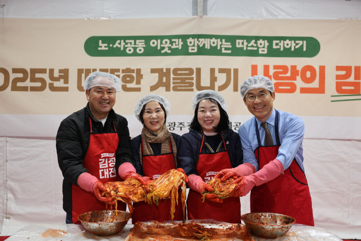 보도자료 사진 2