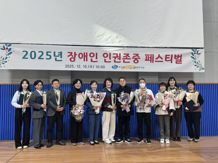 KakaoTalk_20251210_101535902_02