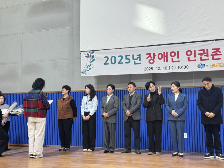 KakaoTalk_20251210_101535902_26 (2)