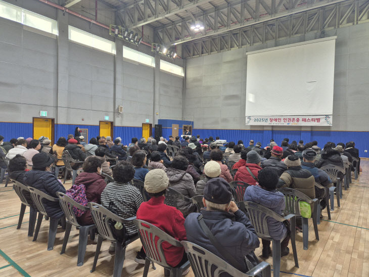 KakaoTalk_20251210_112616796_04 (1)