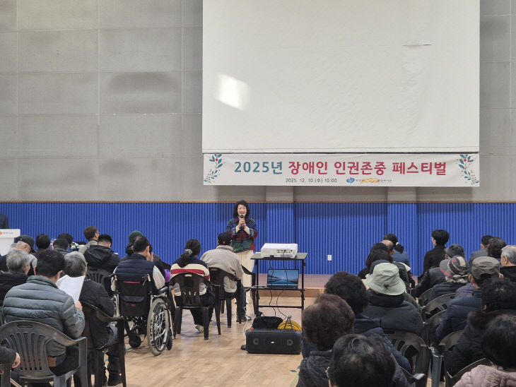 KakaoTalk_20251210_112616796_08 (1)