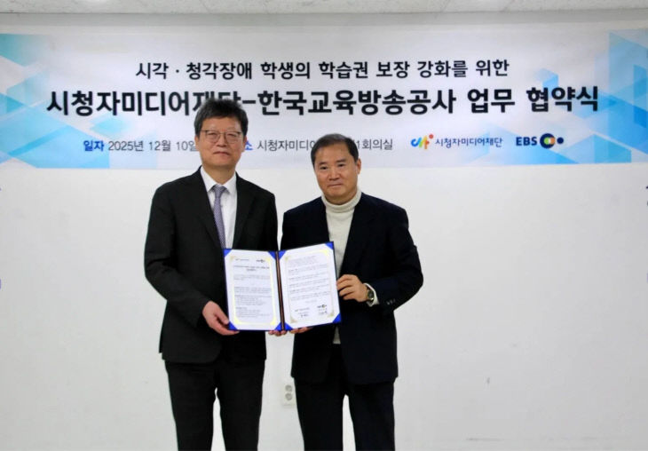 [붙임] 현장사진