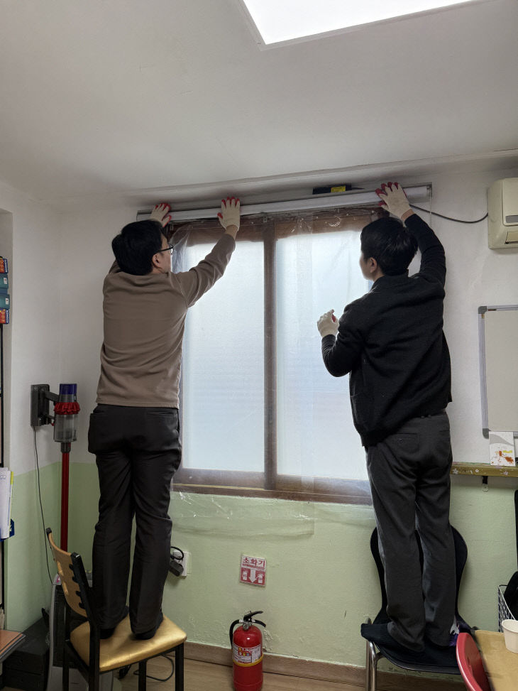 [회전]충주교육지원청, 앙성지역아동센터에 '따뜻한 연말나눔'