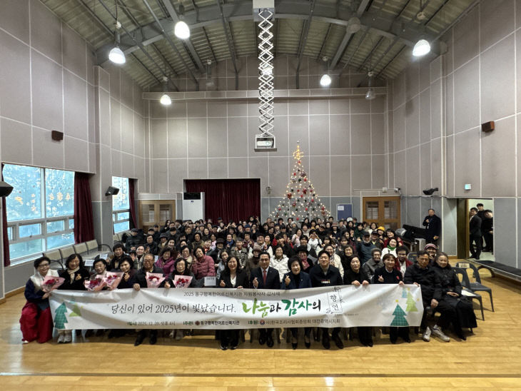 KakaoTalk_20251209_171007720_03