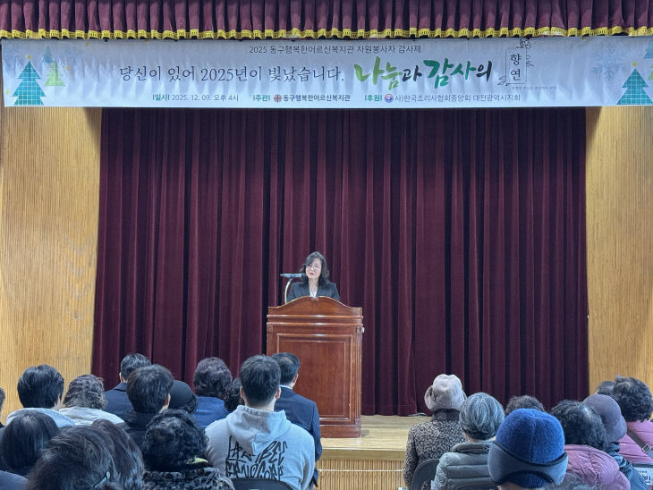 KakaoTalk_20251209_175025292_26 (1)