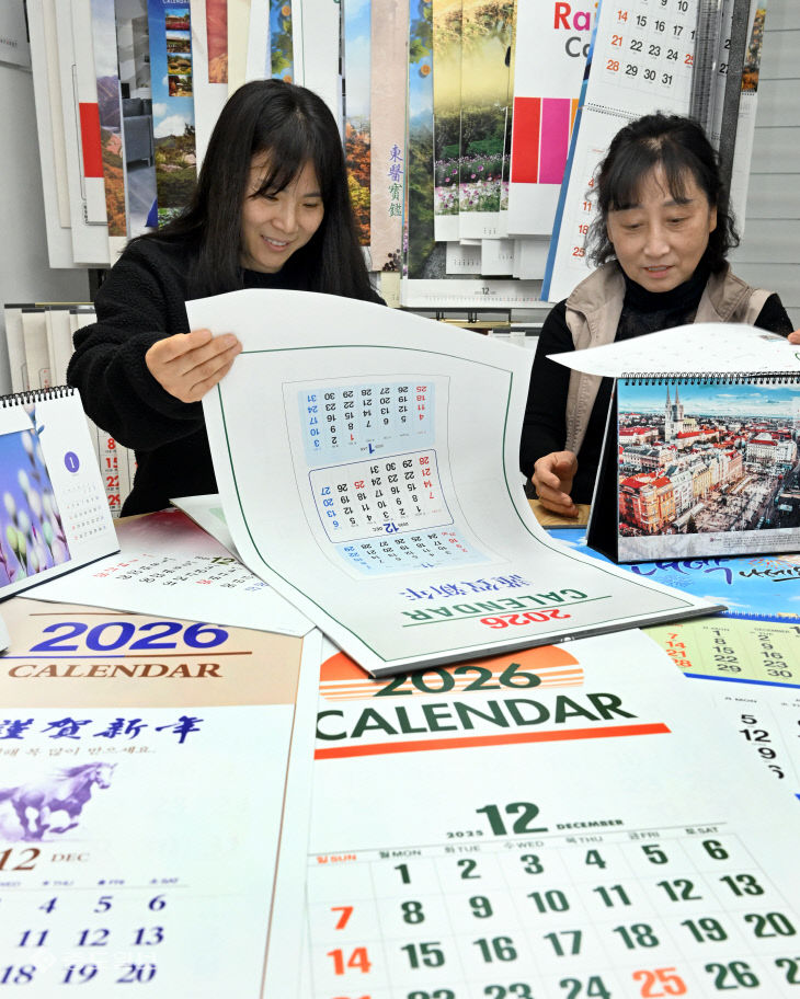 20251210-새해 달력2