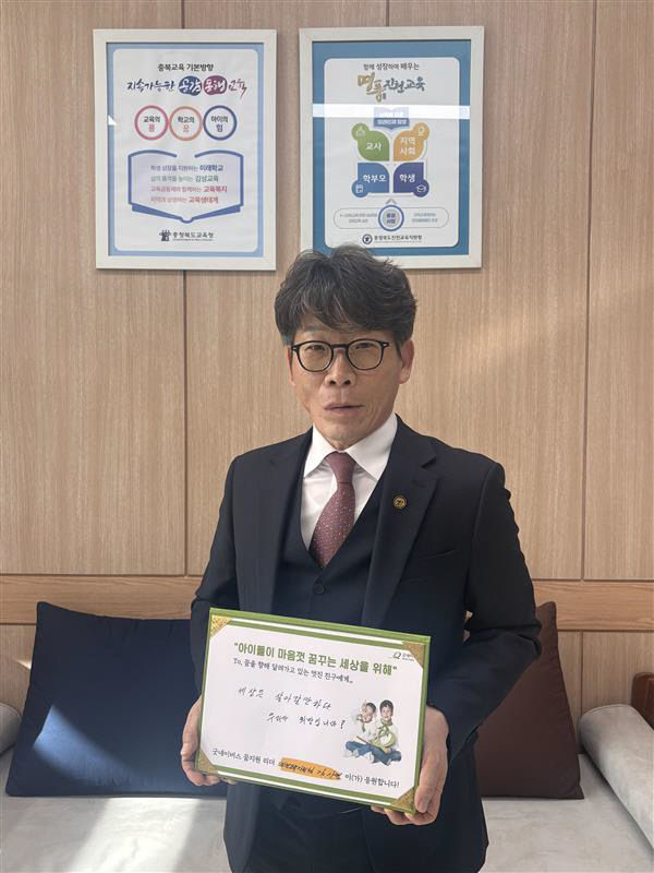 기탁식 진행 사진_2 (2)