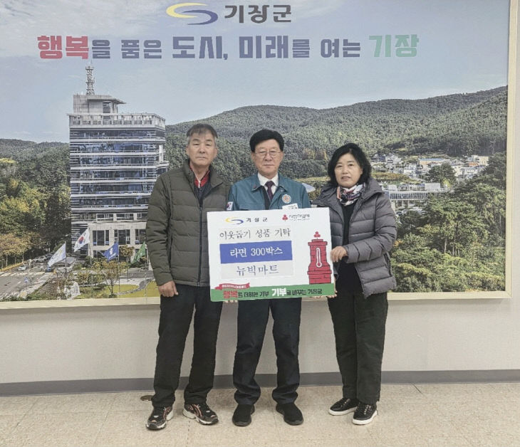 3-1.왼쪽부터 정 있다