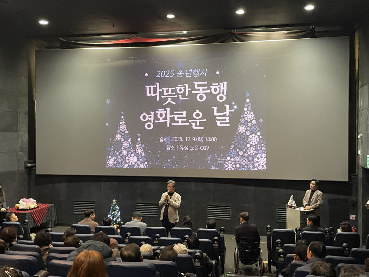 KakaoTalk_20251210_100547434 (1)