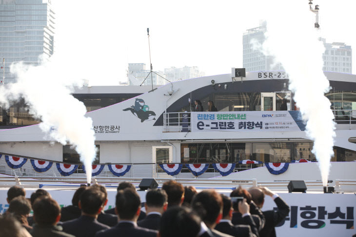 샴페인 브레이킹