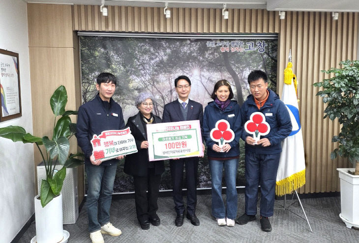 Resized_20251209_102009_130064585415173