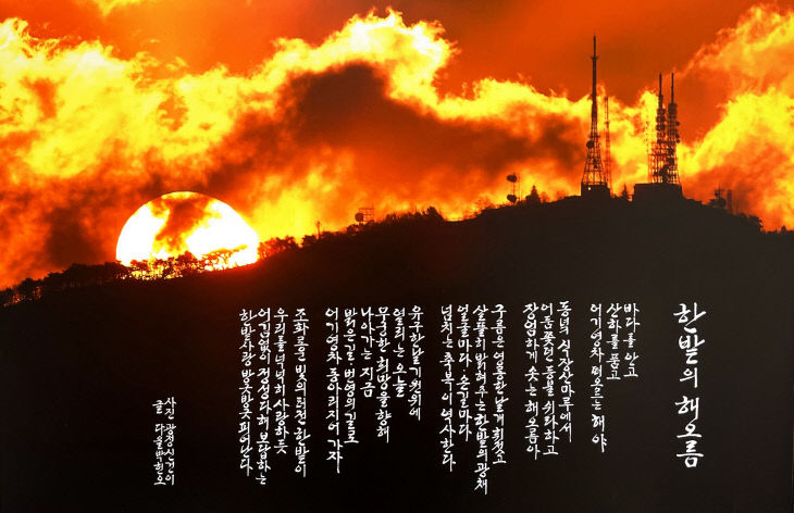 KakaoTalk_20251207_091756436