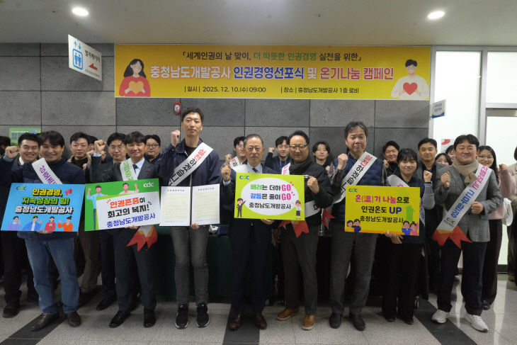 KakaoTalk_20251210_155107125