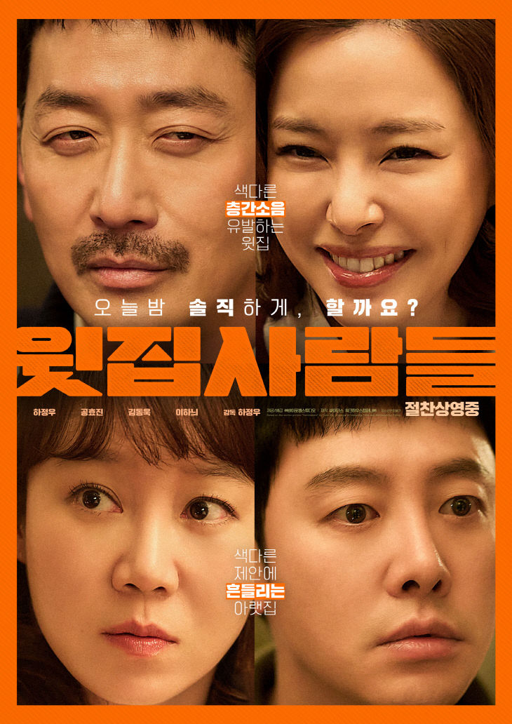 KakaoTalk_20251210_150011124