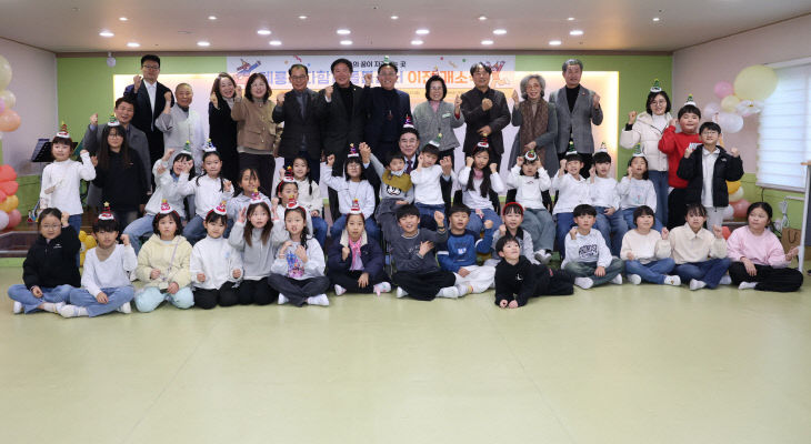 KakaoTalk_20251210_164752684