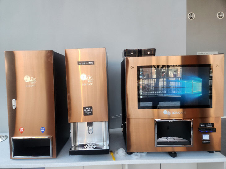 황윤석 도서관 내 무인카페 사진