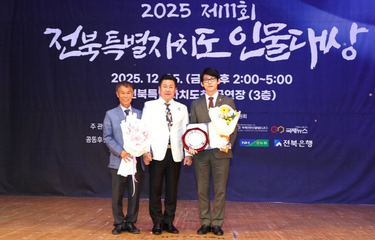 Resized_temp_1765360860684.-1198016612_533363144742