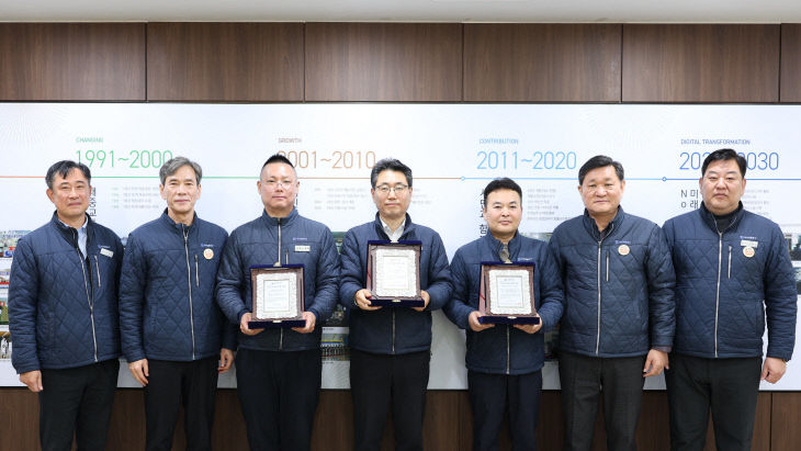 부산교통공사있다