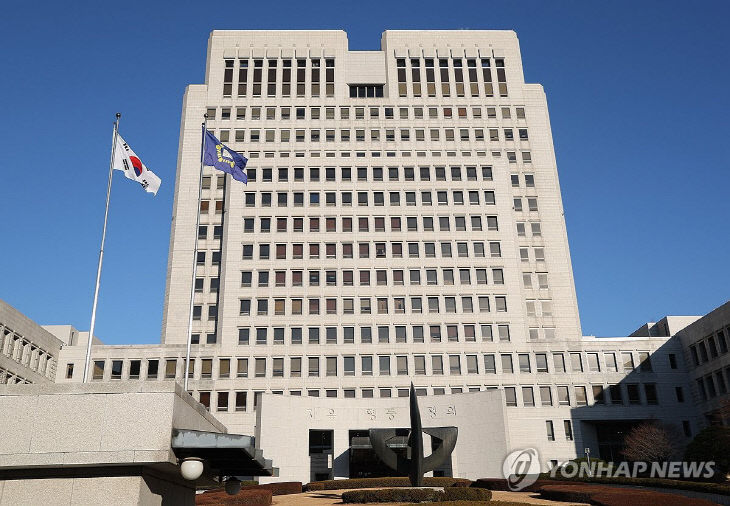 PYH2025120802410001300_P4