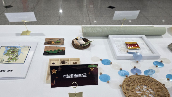 KakaoTalk_20251211_090902327_09