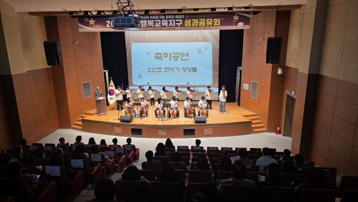 KakaoTalk_20251211_090902327