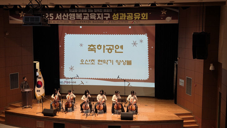 KakaoTalk_20251211_090902327_01