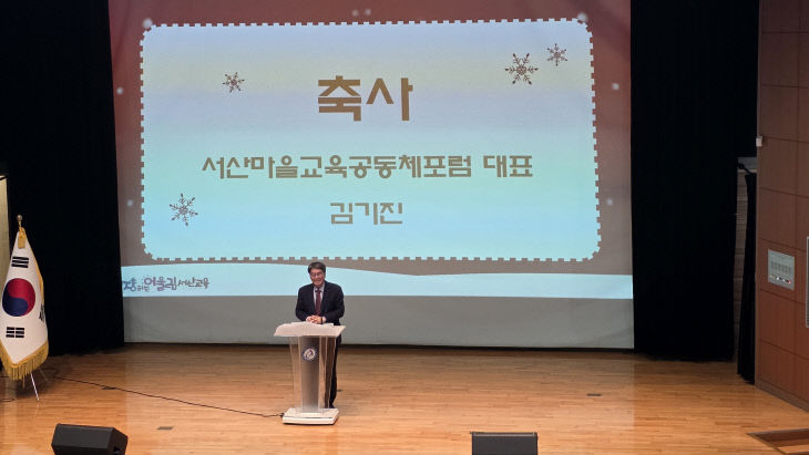 KakaoTalk_20251211_090902327_05