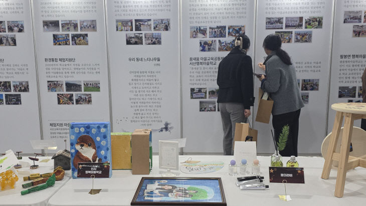 KakaoTalk_20251211_090902327_06