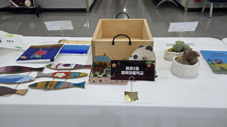 KakaoTalk_20251211_090902327_07